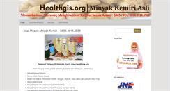 Desktop Screenshot of healthgis.org